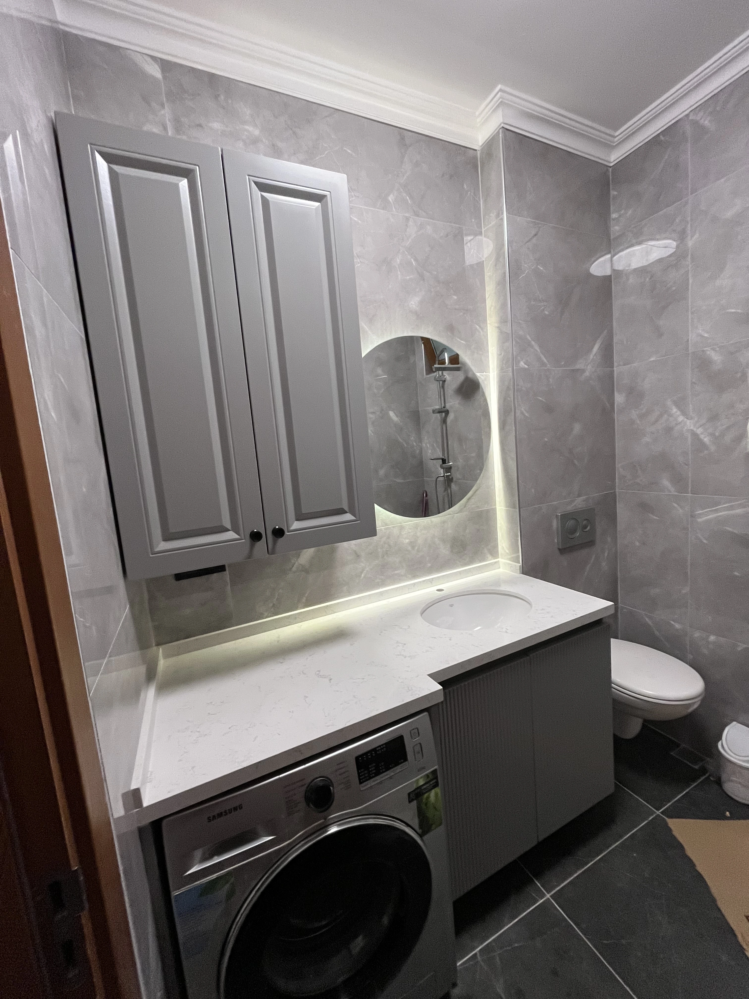 Banyo Dolabı